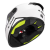 Kask motocyklowy dziecięcy LS2 FF812 Kid Gloss White